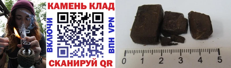 Купить закладку Оса Канабис МЕФ МЕГА ссылки ГАШ КЕТАМИН