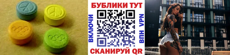где можно купить MEGA ТОР Ecstasy круглые Оса