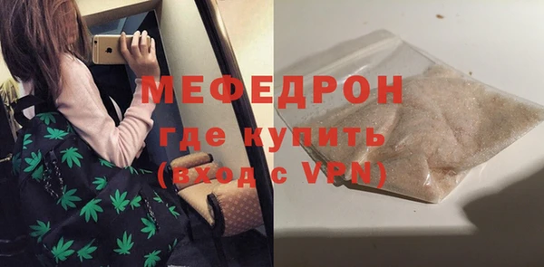дурь Аркадак