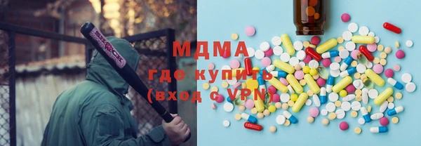 дурь Аркадак