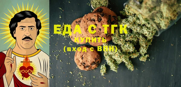 дурь Аркадак