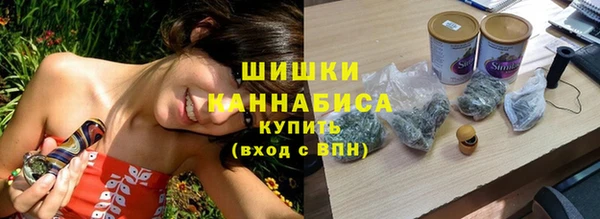 дурь Аркадак