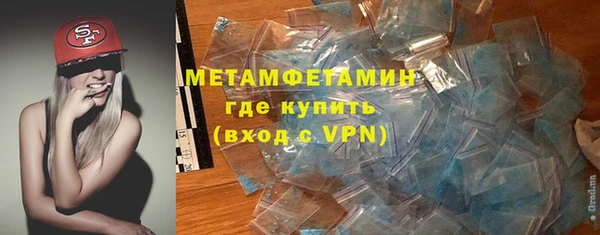 дурь Аркадак