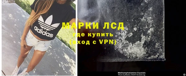 дурь Аркадак