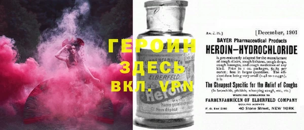 дурь Аркадак