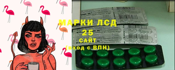дурь Аркадак
