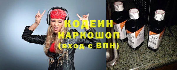 дурь Аркадак